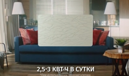 Зимний рекламный ролик на ТВ
