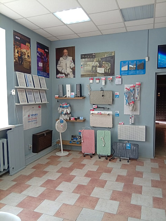 Ростов-На-Дону, Авиамоторный переулок, 9А