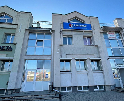 Набережные Челны, Набережночелнинский проспект, 54