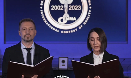Золотая медаль для ТеплЭко на конкурсе Гемма-2023