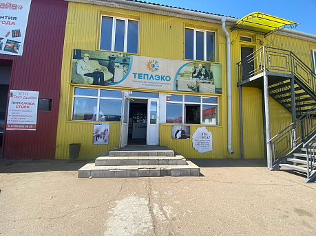 Улан-Удэ, ул. Ботаническая, 35В, корпус 4