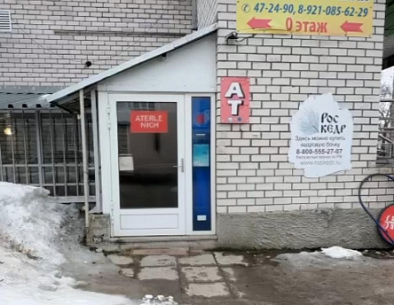 Архангельск, ул. Вельская, 3