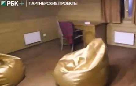 Сделано в России