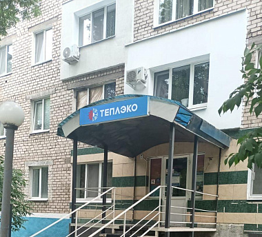 Стерлитамак, ул. Курчатова, д.30