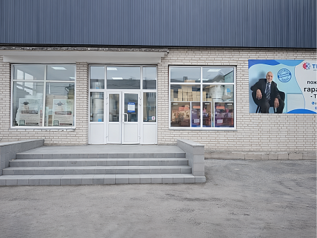 Хабаровск, Краснореченская улица, 74литВ